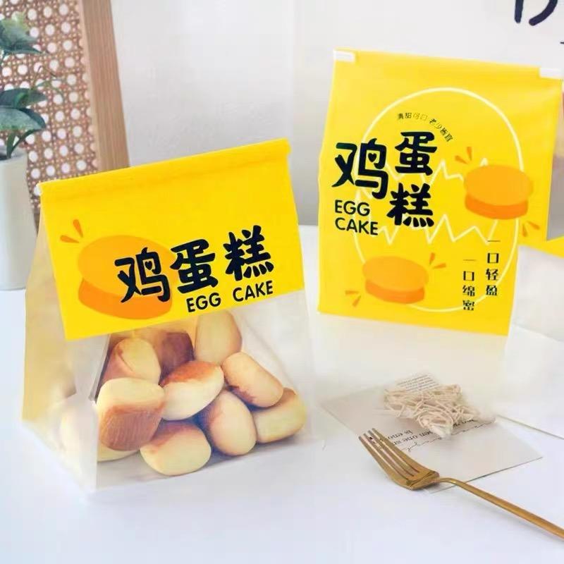 网红同款丁老头蛋糕包装袋