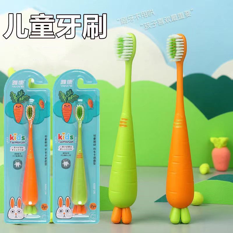 正品212防滑包装宝宝-儿童正品岁手柄独立牙刷可爱卡通小头软细毛