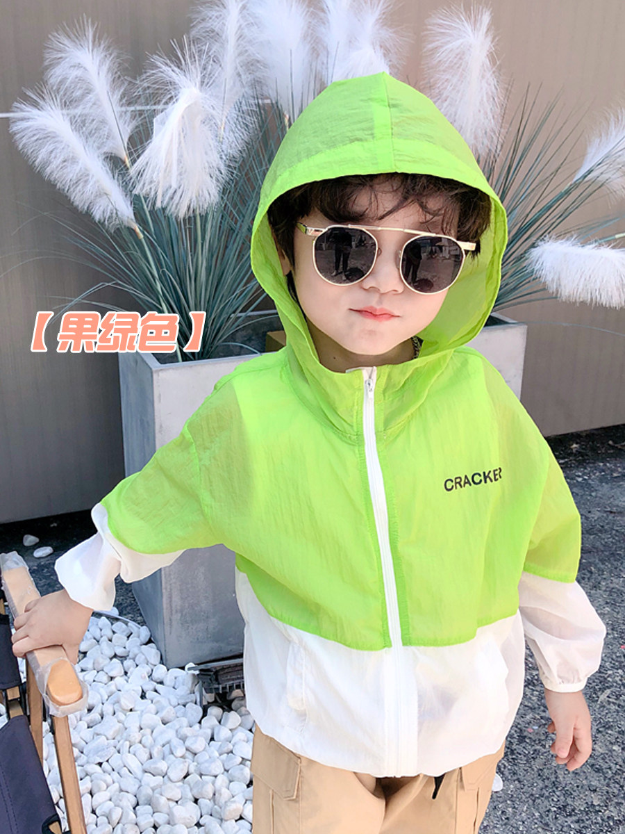 CHENMA의 소년 의류 아동용 스포츠 후드가 달린 경량 카디건 재킷 여름  소년 통기성 모기 방지 및 자외선 차단 의류