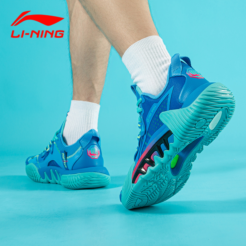 李宁反伍2.5BADFIVE草木皆兵篮球鞋减震防滑实战运动鞋男ABFS001