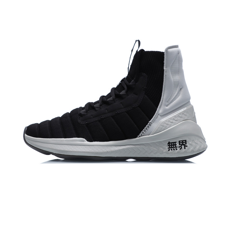 李宁无界综合训练鞋女冬季新款一体织高帮跑步运动休闲鞋AFPQ058