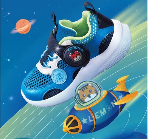 李宁童鞋2022夏款男女童单网运动鞋中小童跑鞋儿童休闲鞋YKNS032