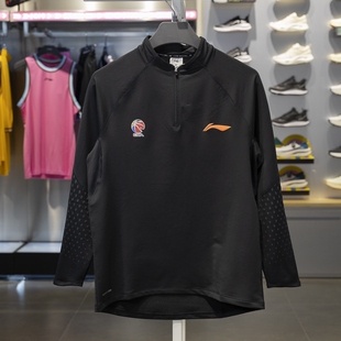 李宁长袖 新款 篮球系列时尚 潮流套头卫衣ATLU083 T恤男子2024冬季