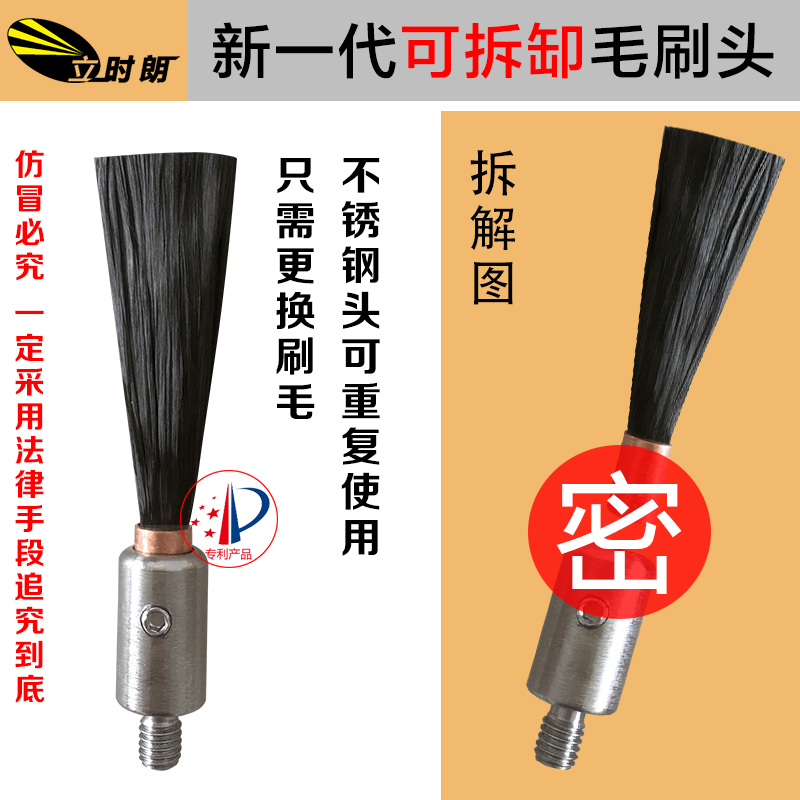 焊道处理机毛刷头不锈钢清洗