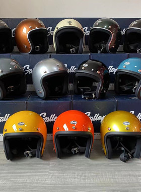 台湾Gallop电动摩托车头盔 简约素色小体盔哈雷凯旋姜戈半盔