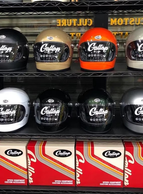 台湾Gallop凯旋哈雷复古摩托车头盔机车骑行全盔男女款通勤多色