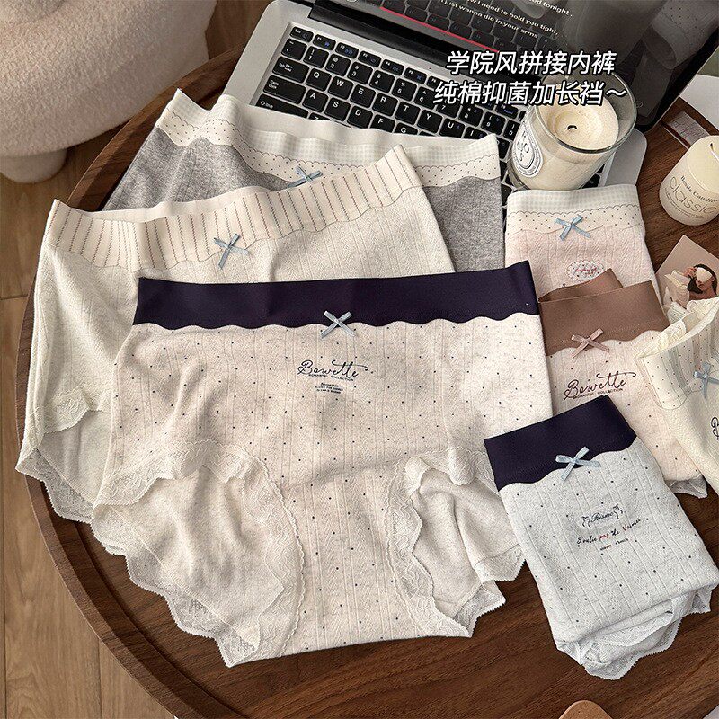 韩式温柔提花棉蕾丝边蝴蝶结弹力包臀透气纯棉底裆中腰三角内裤女