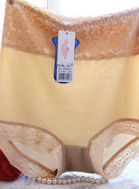 3条包邮琪艳芬2126高腰冰丝微收腹网纱蕾丝性感透明女士三角内裤