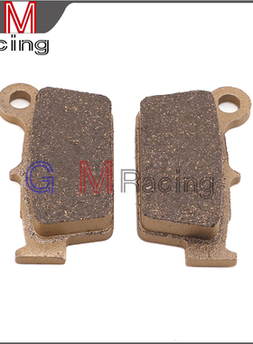 适用雅马哈YZ/YZF/WR/125/250F/250X/450F/250FX铜纤维后刹车片皮