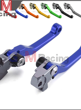 适用雅马哈YZ/125/250/250F/250X/426F/450F牛角拉杆刹车把离合把