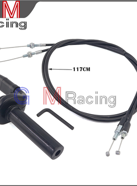 适用雅马哈YZ/YZF/WR/250F/426F/450F油门座转把FCR双线