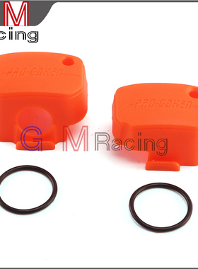 KTM SX/XC/EXC/SX-F/XC-F/125/150/200/250/350/450上泵保护盖罩