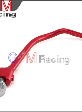 适用本田CRF450R CRF启动杆CAKEN铝合金锻造打火棍脚启动