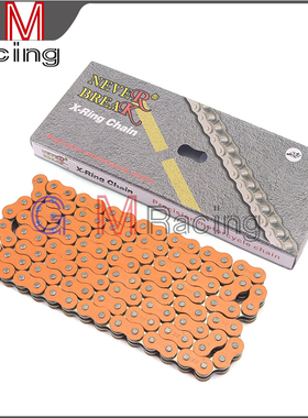 KTM SXF/XCFW/EXCF/250/350/450改装520加厚油封120节高强度链条