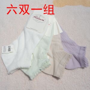 梦娜超柔软全网眼女士短筒船袜