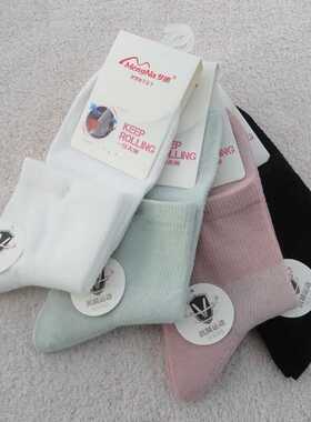 梦娜薄款网眼纯棉中筒黑色女袜时尚多彩散步运动袜吸汗防臭不易白