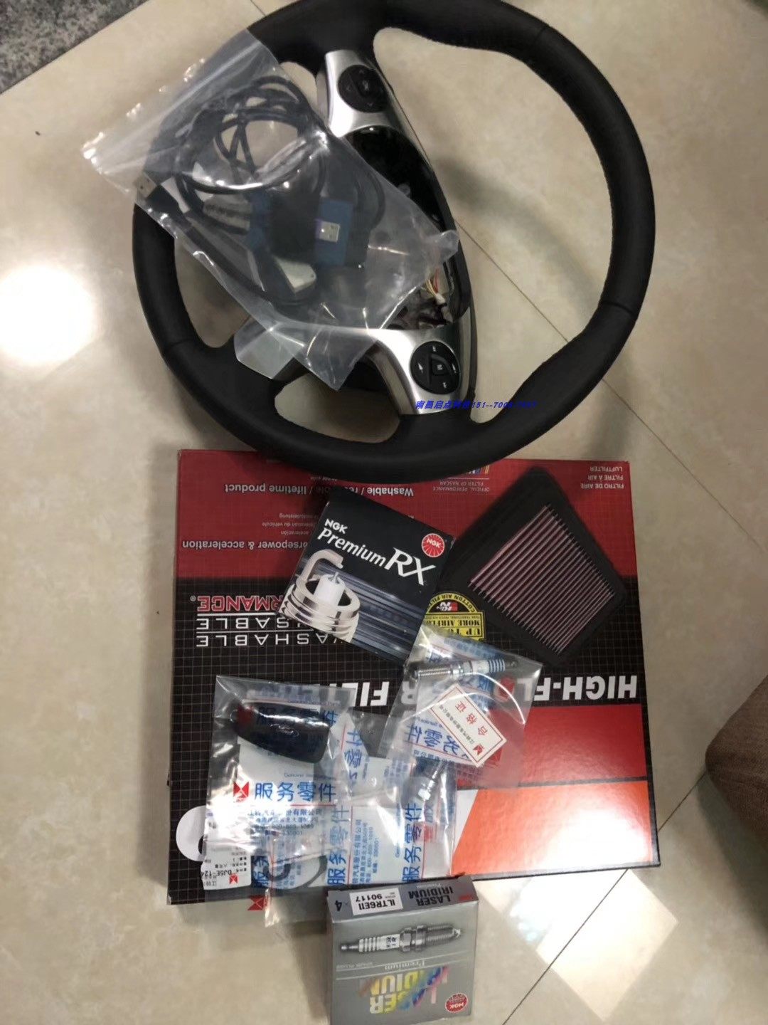 新全顺 途睿欧 刷一阶动力补品 高流量进气 钌合金火花塞