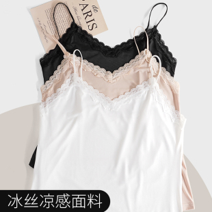 上衣 无袖 蕾丝花边吊带背心女冰丝春夏薄款 宽松显瘦内搭打底衫