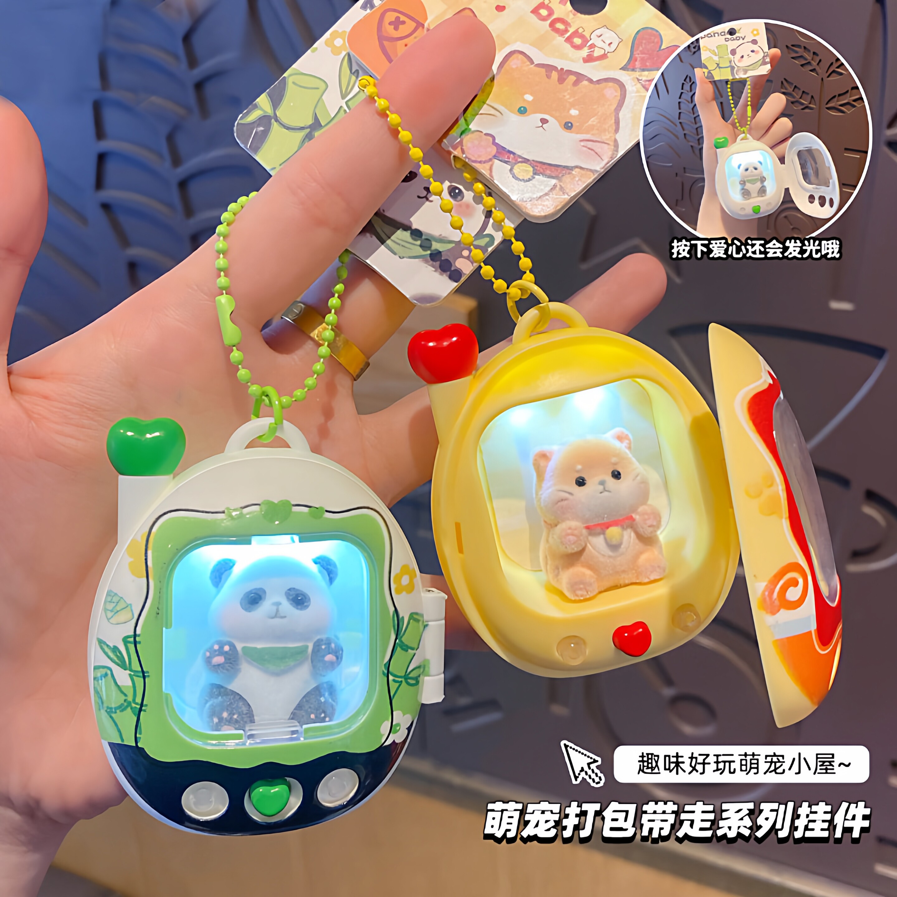 驯龙高手萌宠植绒挂件儿童奶龙木鱼挂件无牙仔玩偶发光背包情侣图片