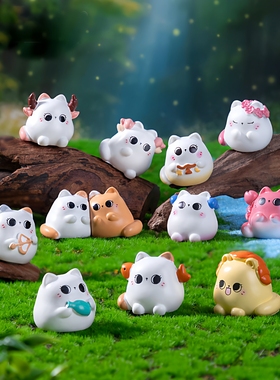 汽车载桌面十二星座猫公仔 园艺造景diy装饰品盲袋十二生肖小摆件