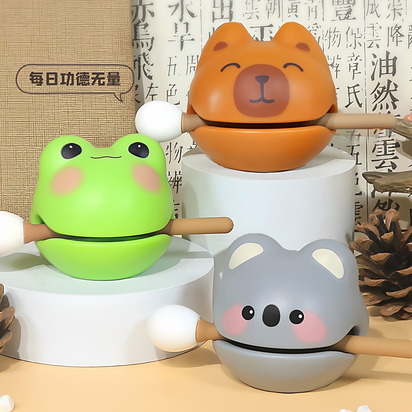 儿童木鱼玩具解压电车头盔奶龙礼物中控摆件小马宝莉生肖磁吸画板,家居饰品,装饰摆件,淘宝优惠券,粉丝福利购,淘宝优惠卷