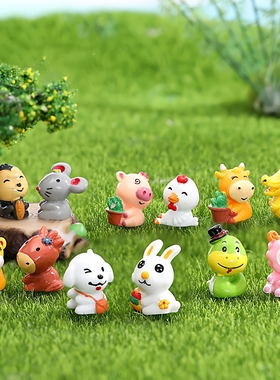 十二生肖动物玩偶微景观摆件学生蛋糕创意可爱家居装饰儿童玩具