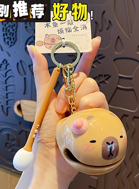 小马宝莉 磁吸 钢珠 画板 卡皮巴拉 木鱼 敲打儿童玩具 乌龟 挂件