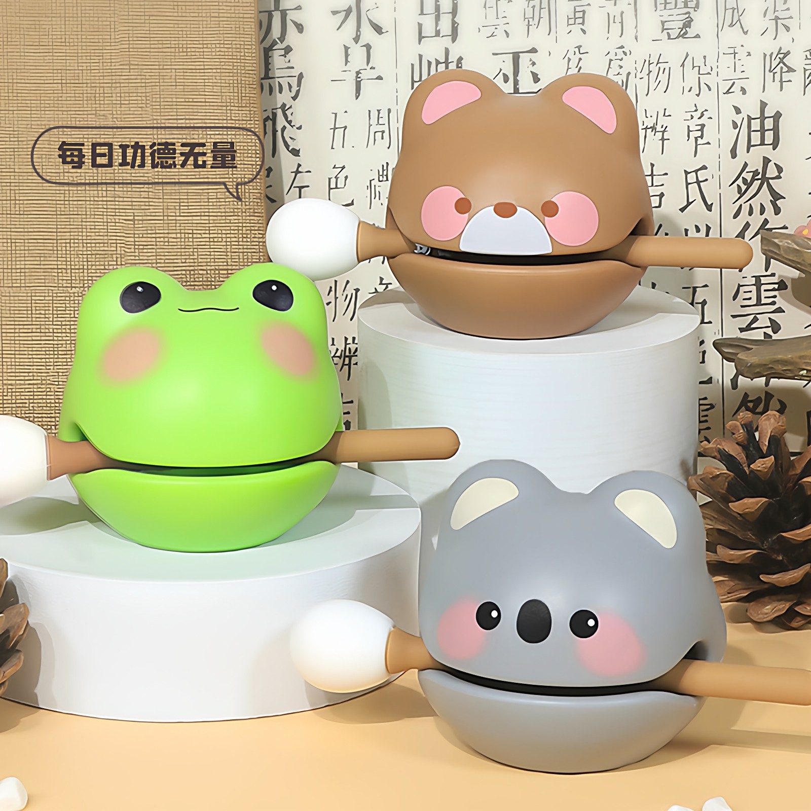 儿童玩具电车头盔奶龙磁吸画板礼物生肖敲打木鱼解压摆件小马宝莉,家居饰品,装饰摆件,淘宝优惠券,粉丝福利购,淘宝优惠卷