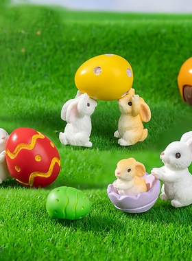 微景观可爱动物写实兔子摆件