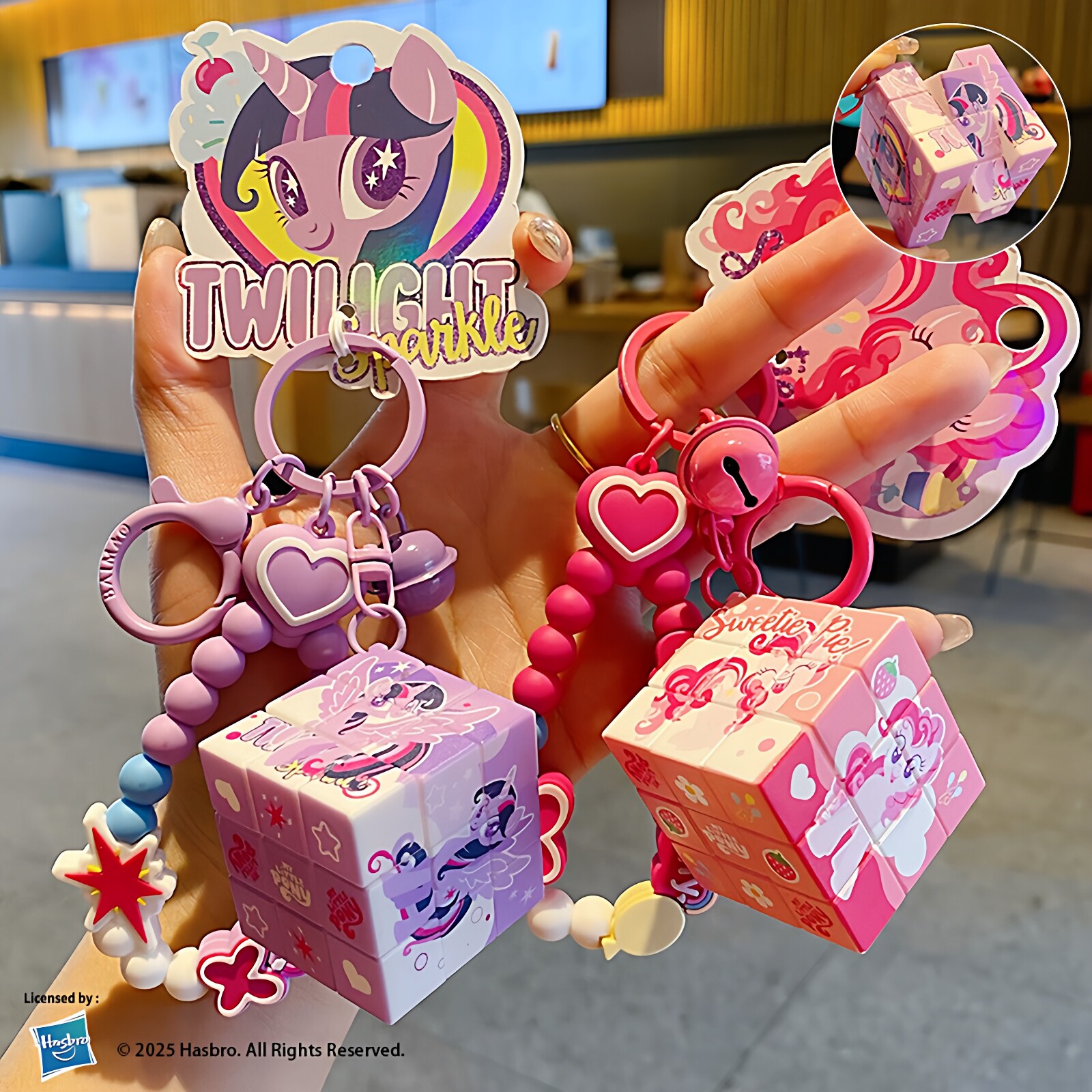 小马宝莉紫悦碧琪魔方迷你三阶解压汽车钥匙链动画翻页机书包挂件