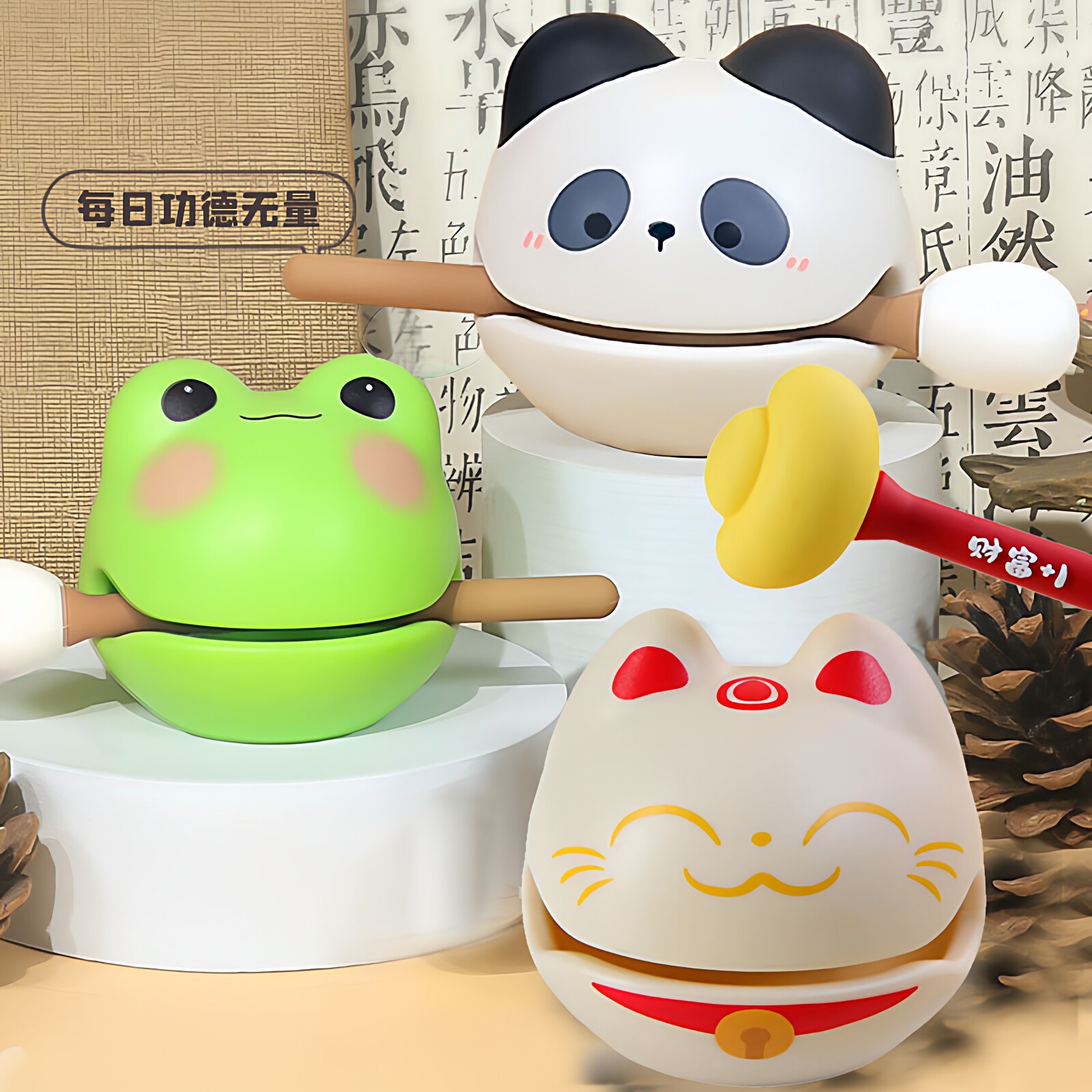 敲打木鱼儿童玩具好运解压卡皮巴拉解压搞怪磁吸画板挂件纪念礼品