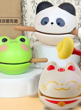 敲打木鱼挂件儿童玩具求签卜解压车载摆件 小马宝莉 磁吸钢珠画板