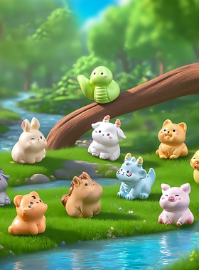 马年新年十二生肖龙鸡公仔园艺造景diy装饰品迷你汽车玩具小摆件