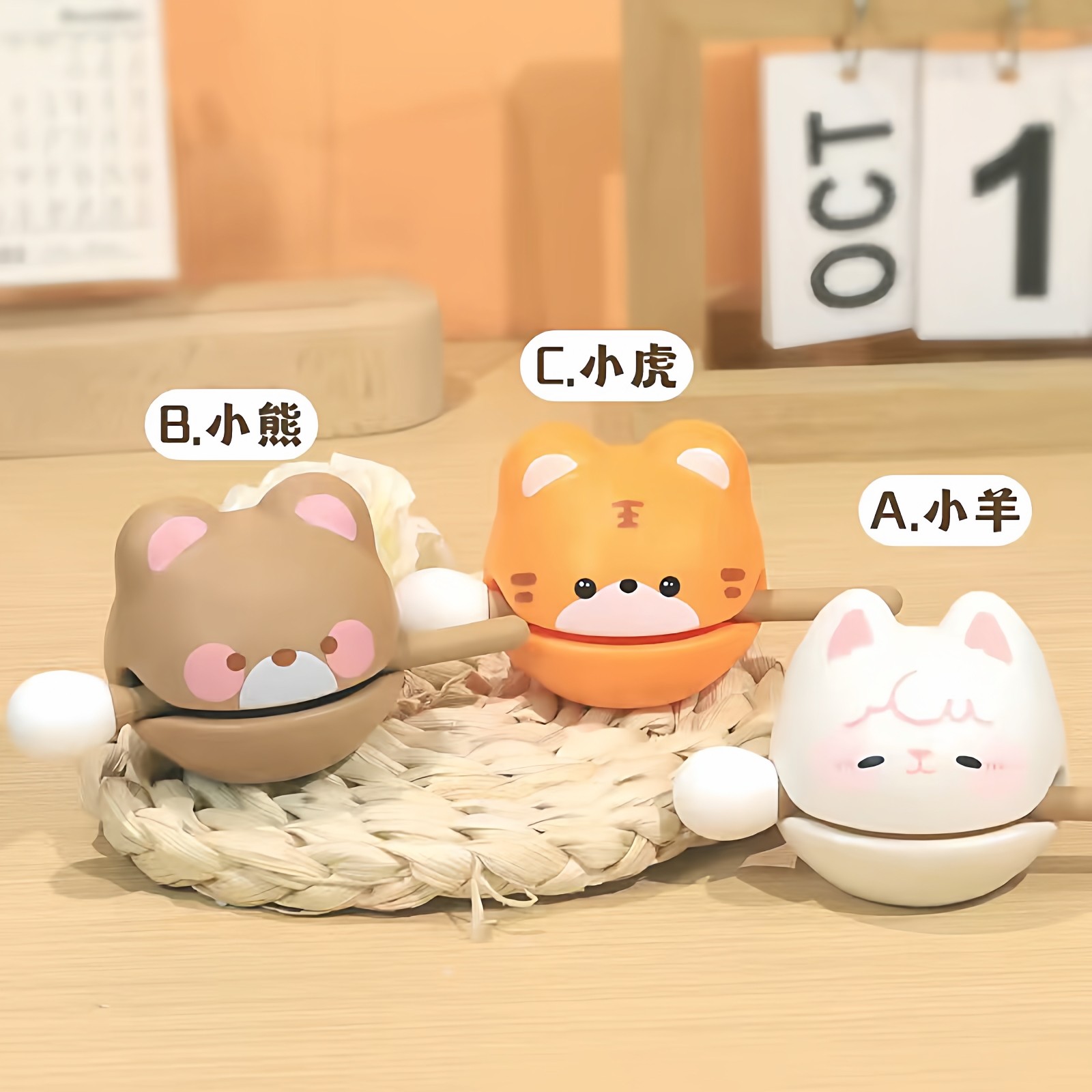 小羊招财熊猫功德小木鱼敲打求签卜车载桌面摆件礼品装饰儿童玩具,家居饰品,装饰摆件,淘宝优惠券,粉丝福利购,淘宝优惠卷