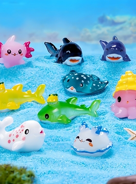 海洋蛋糕摆件锤头鲨兔海豚鳄鱼乌龟柠檬鲨六角龙白独角鲸鳐鱼章鱼