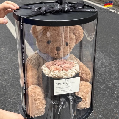 小熊玩偶永生花送女友生日礼物