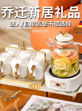 家用高档水壶杯子一整套奢华摆件