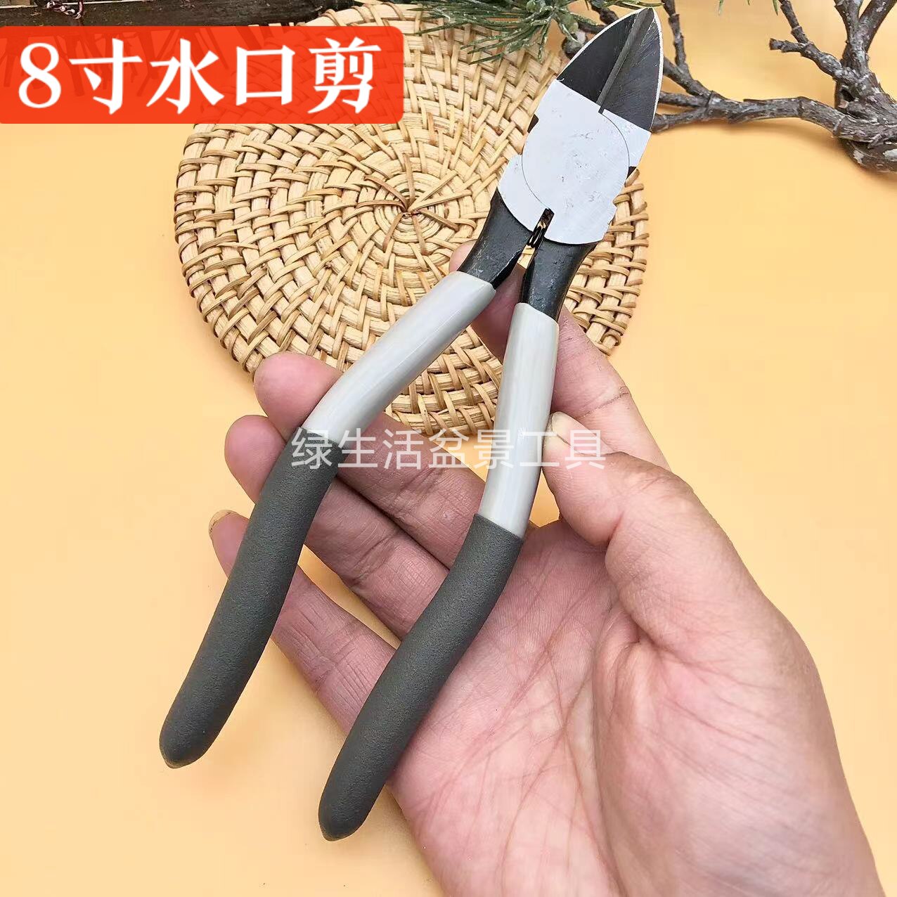 盆景斜口剪水口剪园艺剪刀家庭专用花园树枝修枝剪水口钳断丝钳子