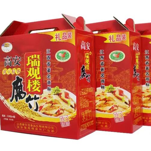 江西高安腐竹 瑞观楼礼盒装一盒 营养素食