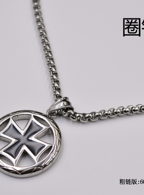 男士时尚风钛钢不褪色吊坠项链