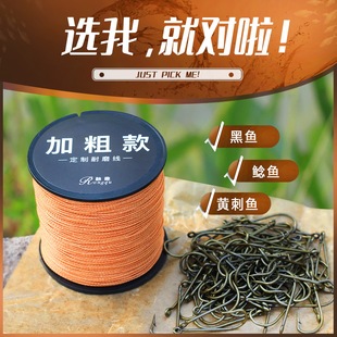 黑鱼钩高碳钢长柄钩鲶鱼黄刺乌鱼钩传统逗钓走钓倒刺活饵专用夜钩