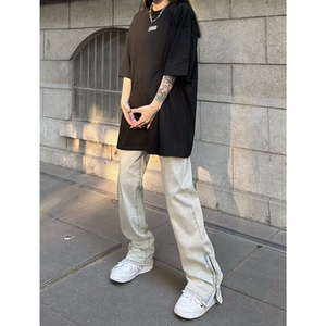 亿万少年BUFU高街美式VIBE拉链黄泥牛仔裤男女百搭开叉微喇小脚裤