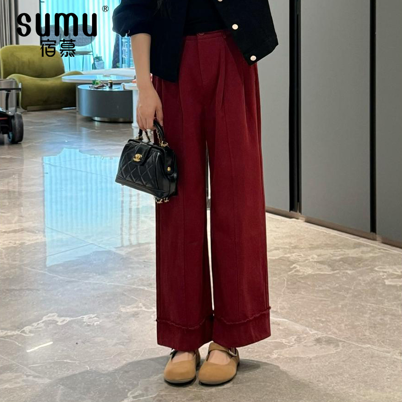 宿慕 SUMU 女款直筒裤 8-18 秋季2024新款时尚百搭休闲九分裤1223