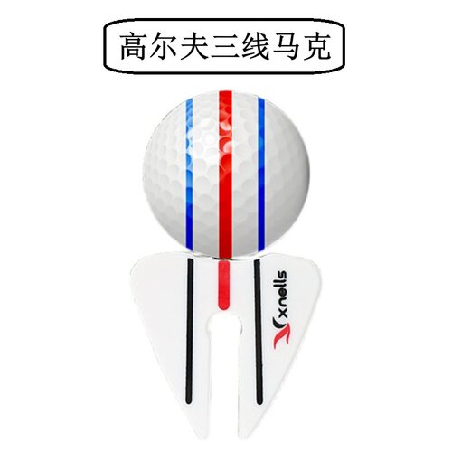 韩国Xnells高尔夫三线马克MARKER