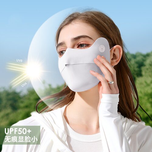 Xnells高尔夫防紫外线口罩男女款