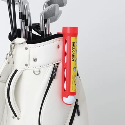 Xnells韩国进口多功能高尔夫球筒 可画线 挂球包 收纳球
