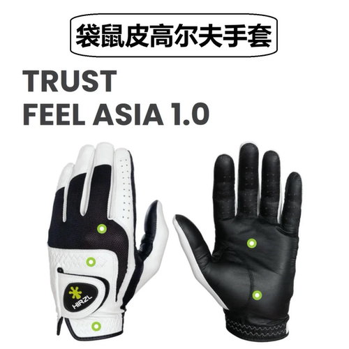 Xnells高尔夫超防滑袋鼠皮手套
