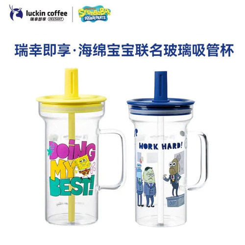 瑞幸咖啡联名海绵宝宝吸管杯
