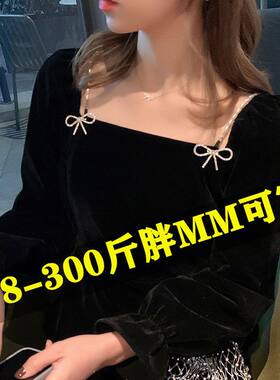 中长款连衣裙女秋冬小黑裙