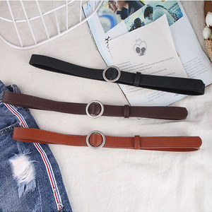 女士皮带简约裤带